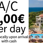 Kekatos * Λάσση